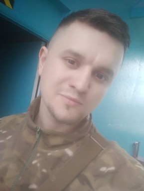 Ukrainian men looking for love