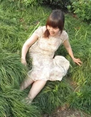Women for dating